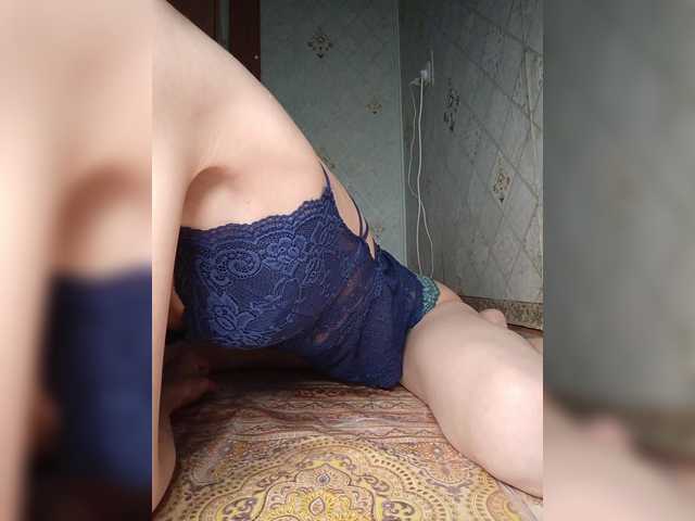 Your-Peachy-Dream
