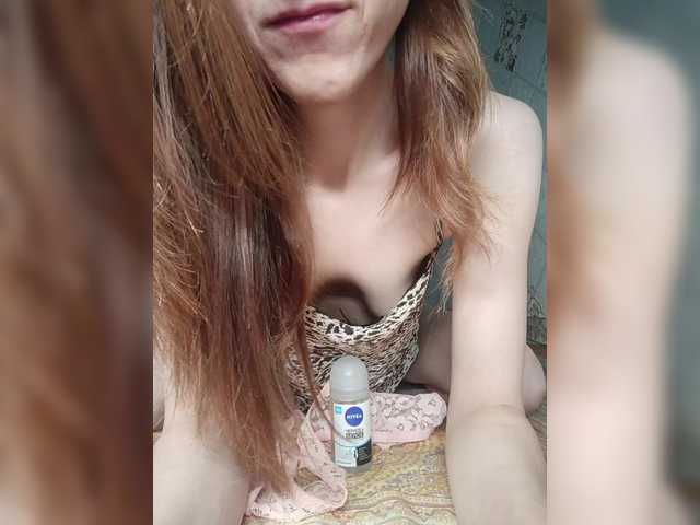 Your-Peachy-Dream live cam on BongaCams