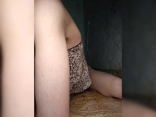 Your-Peachy-Dream live cam on BongaCams