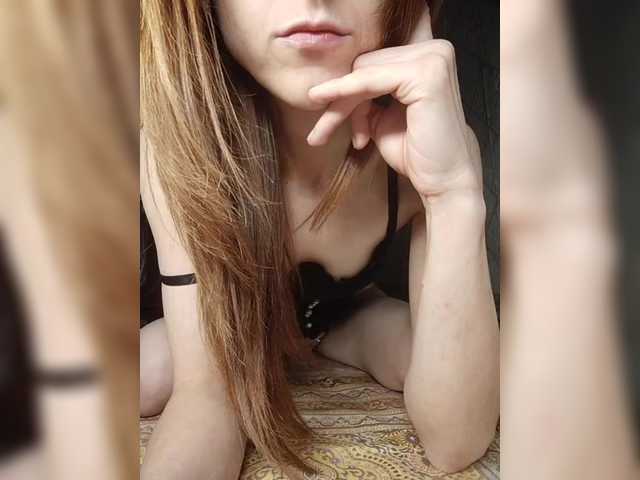 Your-Peachy-Dream live webcam show