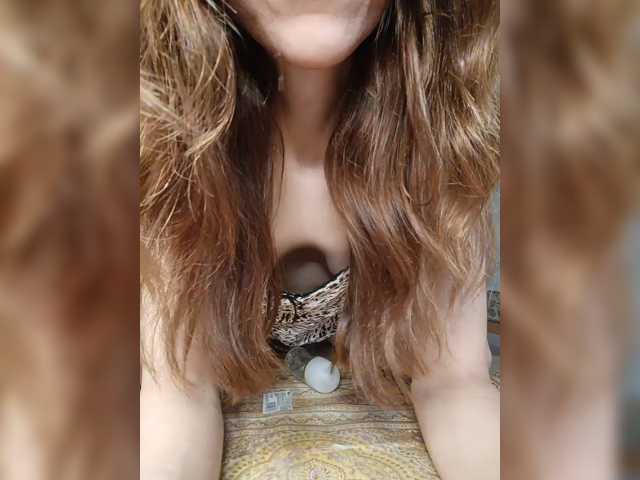 Your-Peachy-Dream live cam on BongaCams