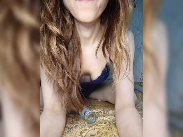 Your-Peachy-Dream's BongaCams show and profile