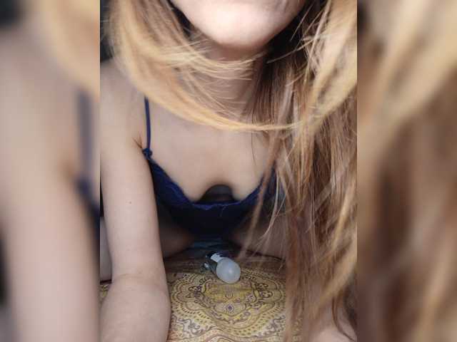 Your-Peachy-Dream live cam on BongaCams