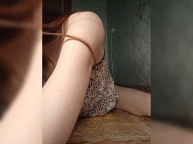 Your-Peachy-Dream live cam on BongaCams