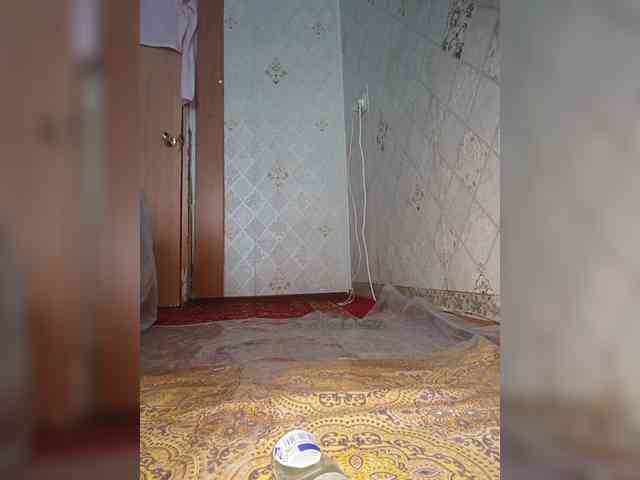 Your-Peachy-Dream webcam