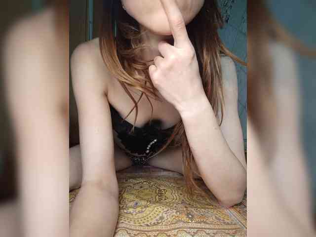 Your-Peachy-Dream webcam