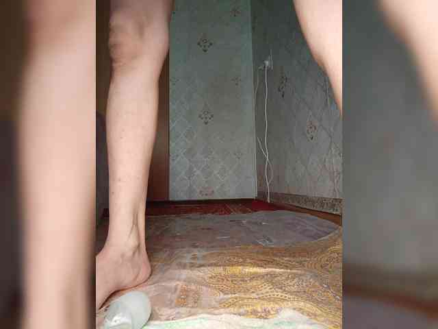 Your-Peachy-Dream webcam