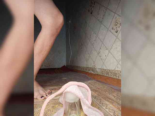 Your-Peachy-Dream webcam