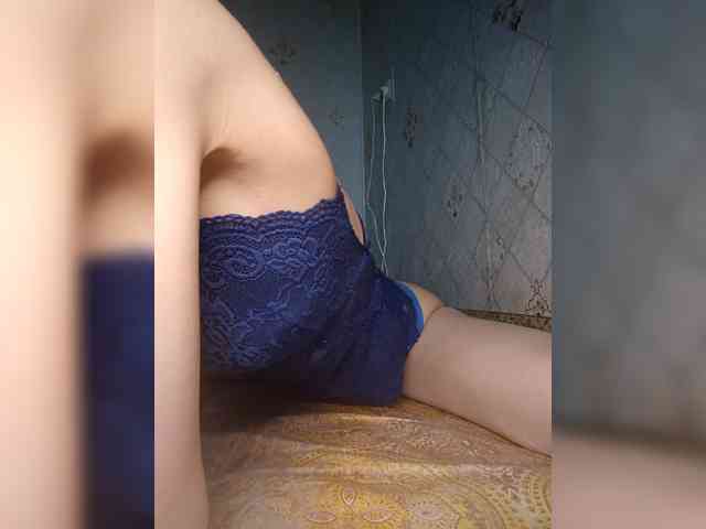 Your-Peachy-Dream webcam