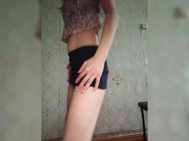 Your-Peachy-Dream webcam