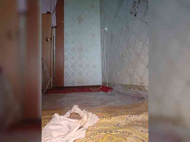 Your-Peachy-Dream webcam