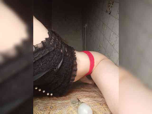 Your-Peachy-Dream webcam
