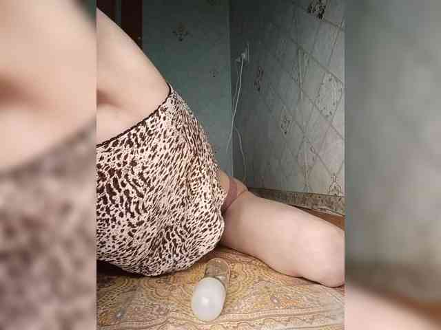 Your-Peachy-Dream webcam
