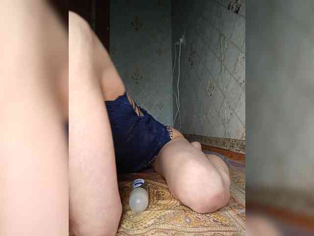 Your-Peachy-Dream webcam
