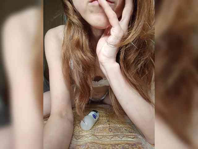 Your-Peachy-Dream webcam