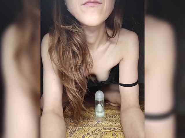 Your-Peachy-Dream webcam