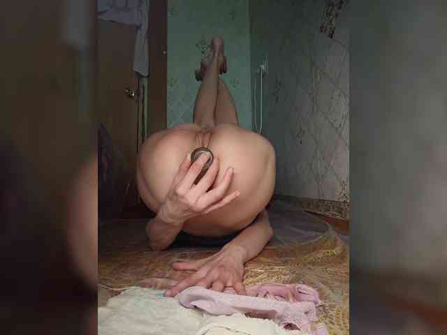 Your-Peachy-Dream webcam