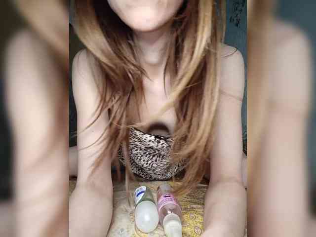 Your-Peachy-Dream webcam