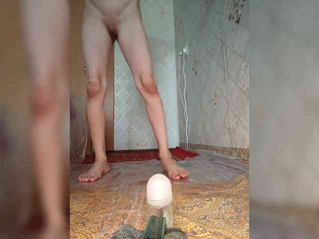 Your-Peachy-Dream webcam