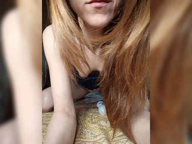 Your-Peachy-Dream webcam