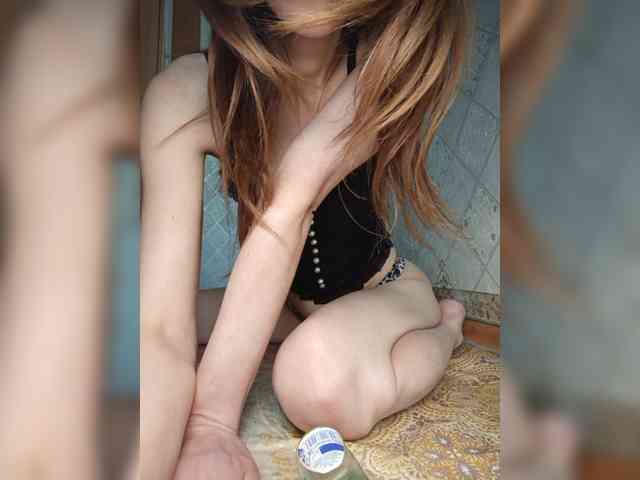 Your-Peachy-Dream webcam