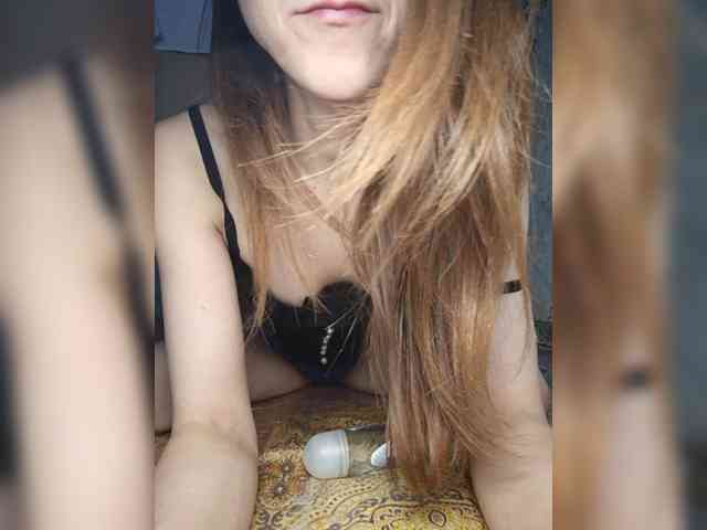 Your-Peachy-Dream webcam