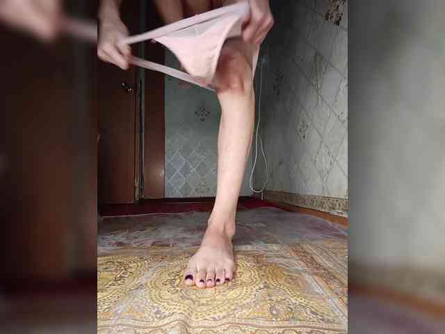 Your-Peachy-Dream webcam