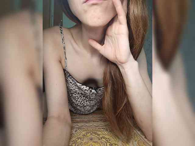 Your-Peachy-Dream webcam