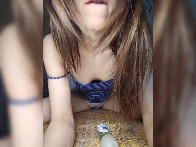 Your-Peachy-Dream webcam