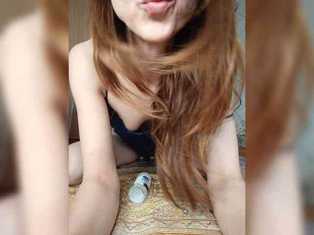 Your-Peachy-Dream webcam