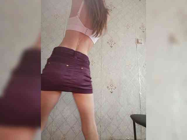 Your-Peachy-Dream webcam