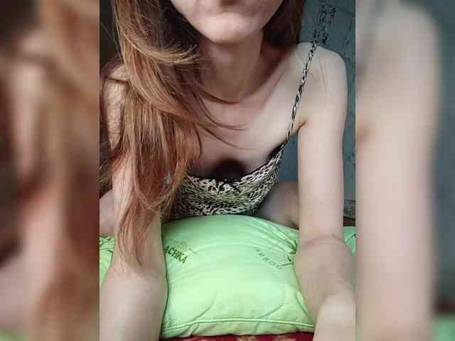 Your-Peachy-Dream webcam