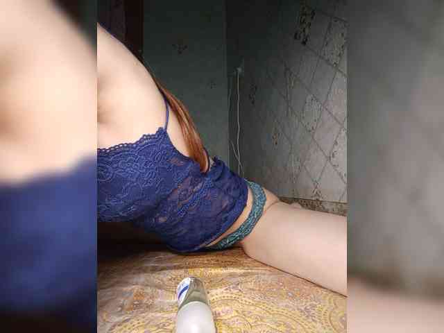 Your-Peachy-Dream webcam