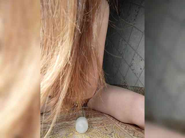 Your-Peachy-Dream webcam