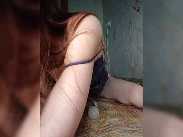 Your-Peachy-Dream webcam