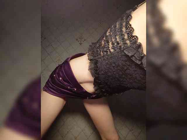 Your-Peachy-Dream webcam