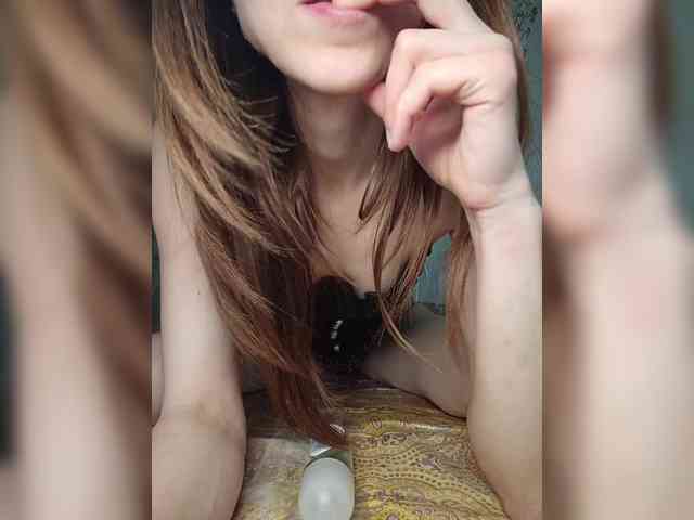 Your-Peachy-Dream webcam