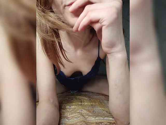 Your-Peachy-Dream webcam