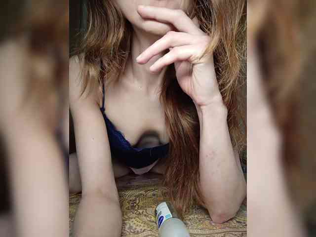 Your-Peachy-Dream webcam