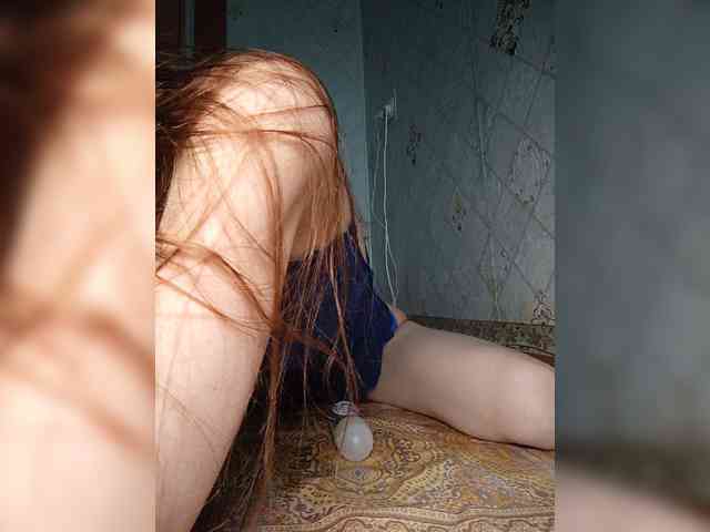Your-Peachy-Dream webcam