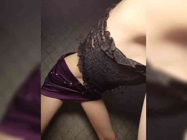 Your-Peachy-Dream webcam