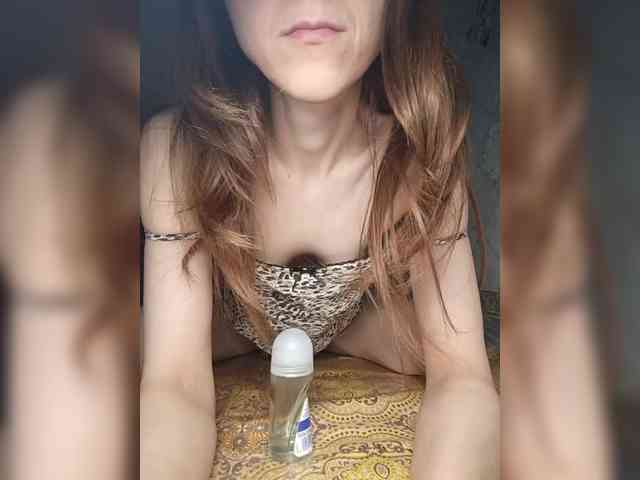 Your-Peachy-Dream webcam