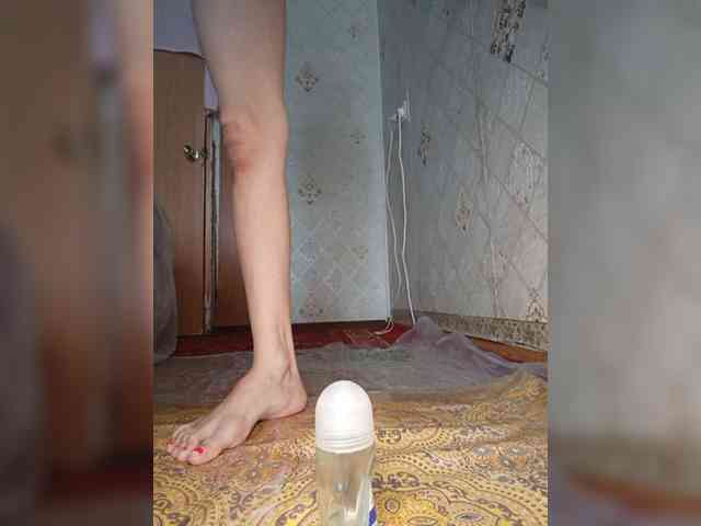 Your-Peachy-Dream webcam