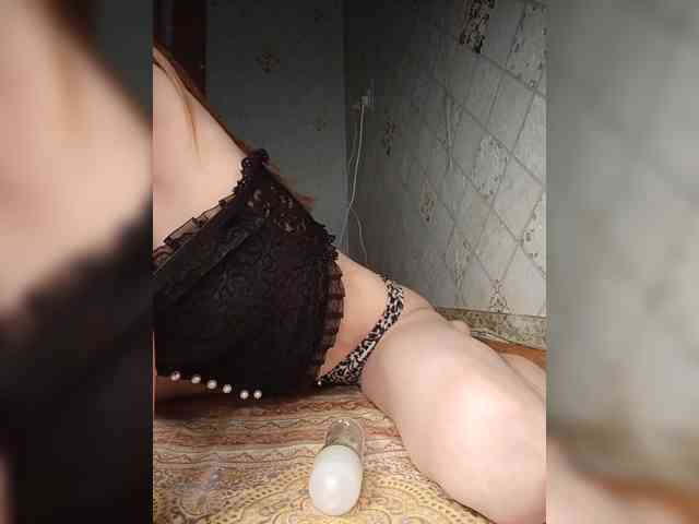 Your-Peachy-Dream webcam