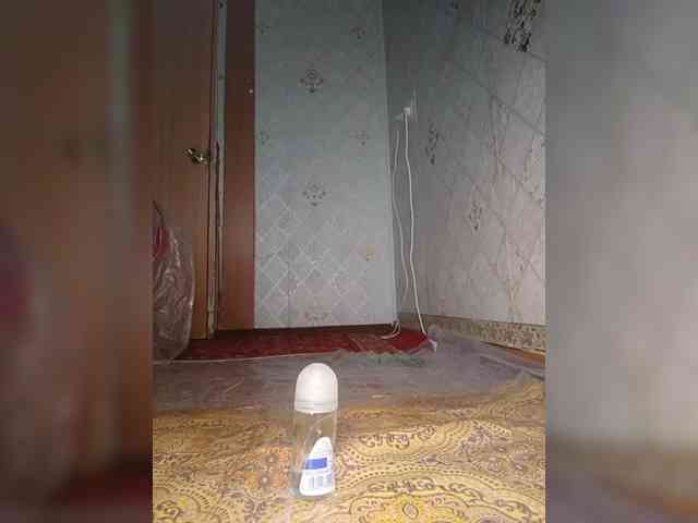 Your-Peachy-Dream webcam