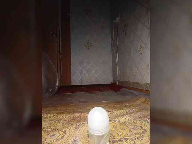 Your-Peachy-Dream webcam