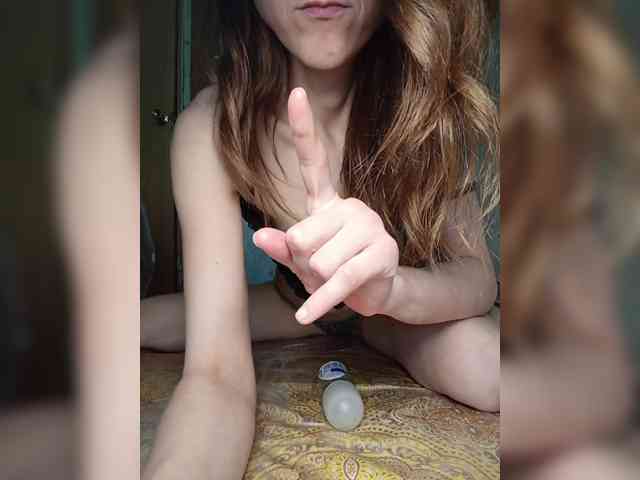 Your-Peachy-Dream webcam