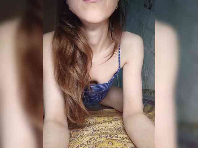 Your-Peachy-Dream webcam