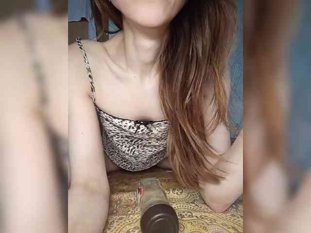 Your-Peachy-Dream webcam