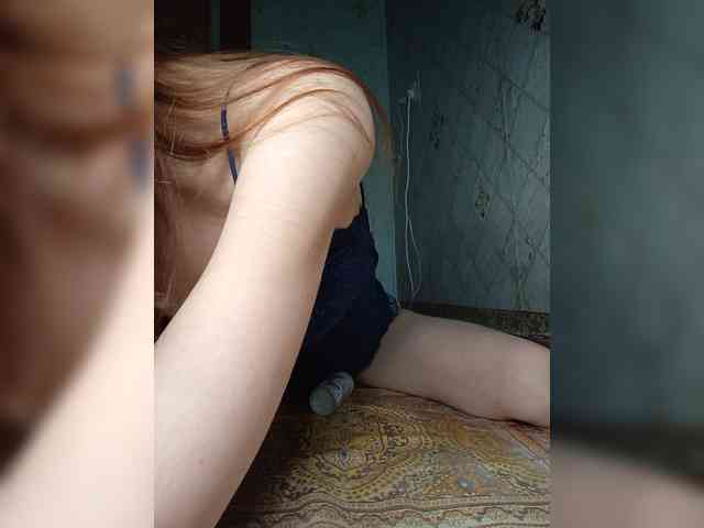 Your-Peachy-Dream webcam